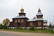 Угра. Кирилла и Мефодия, церковь