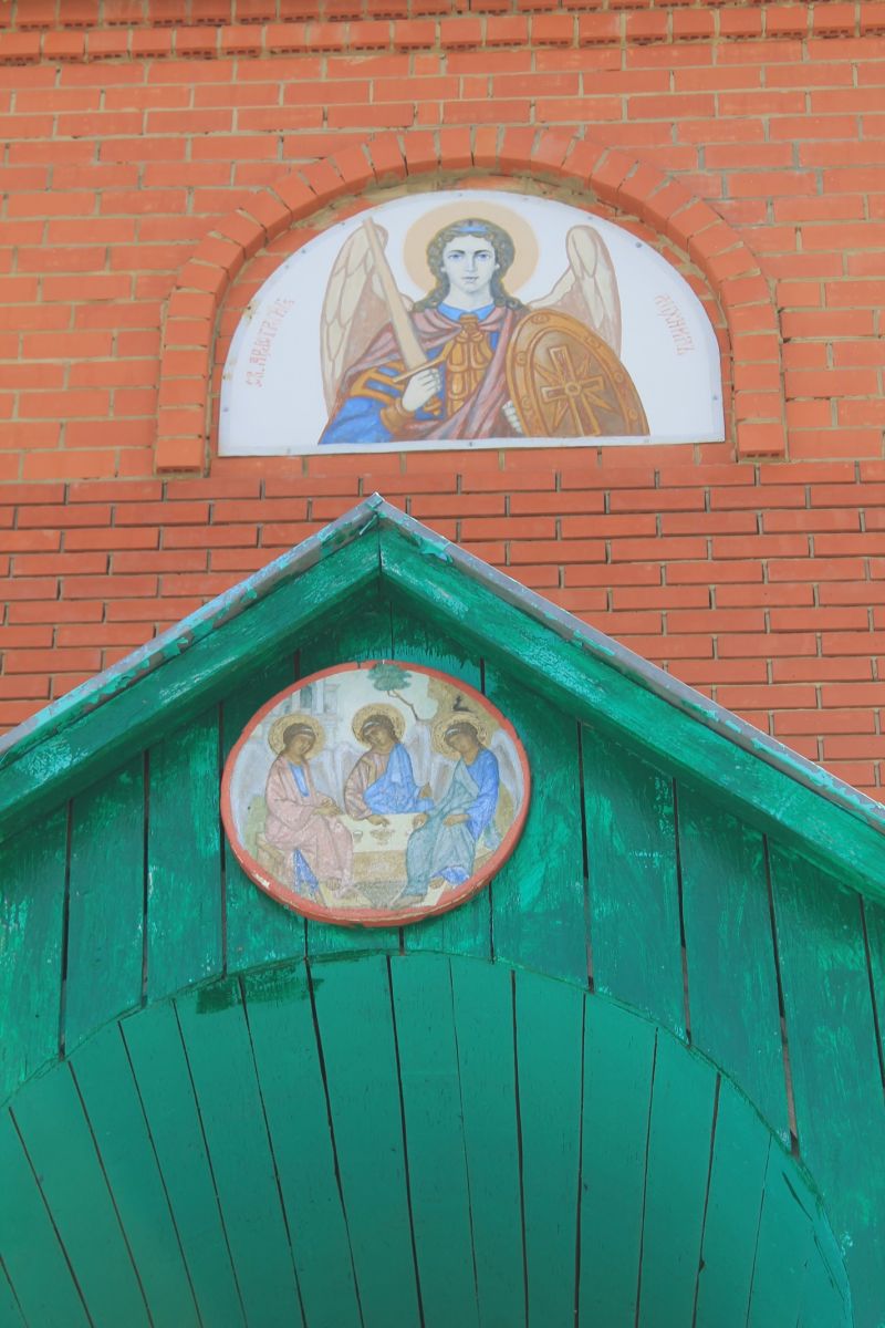 Церковь Троицы Живоначальной, Сабанчеево (Атяшевский район, Республика Мордовия). дополнительная информация