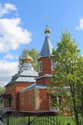 Церковь Илии Пророка, , Тарасово, Атяшевский район, Республика Мордовия