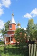 Церковь Илии Пророка, , Тарасово, Атяшевский район, Республика Мордовия