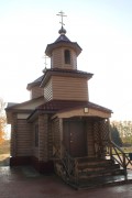 Церковь Николая Чудотворца, , Морга, Дубёнский район, Республика Мордовия