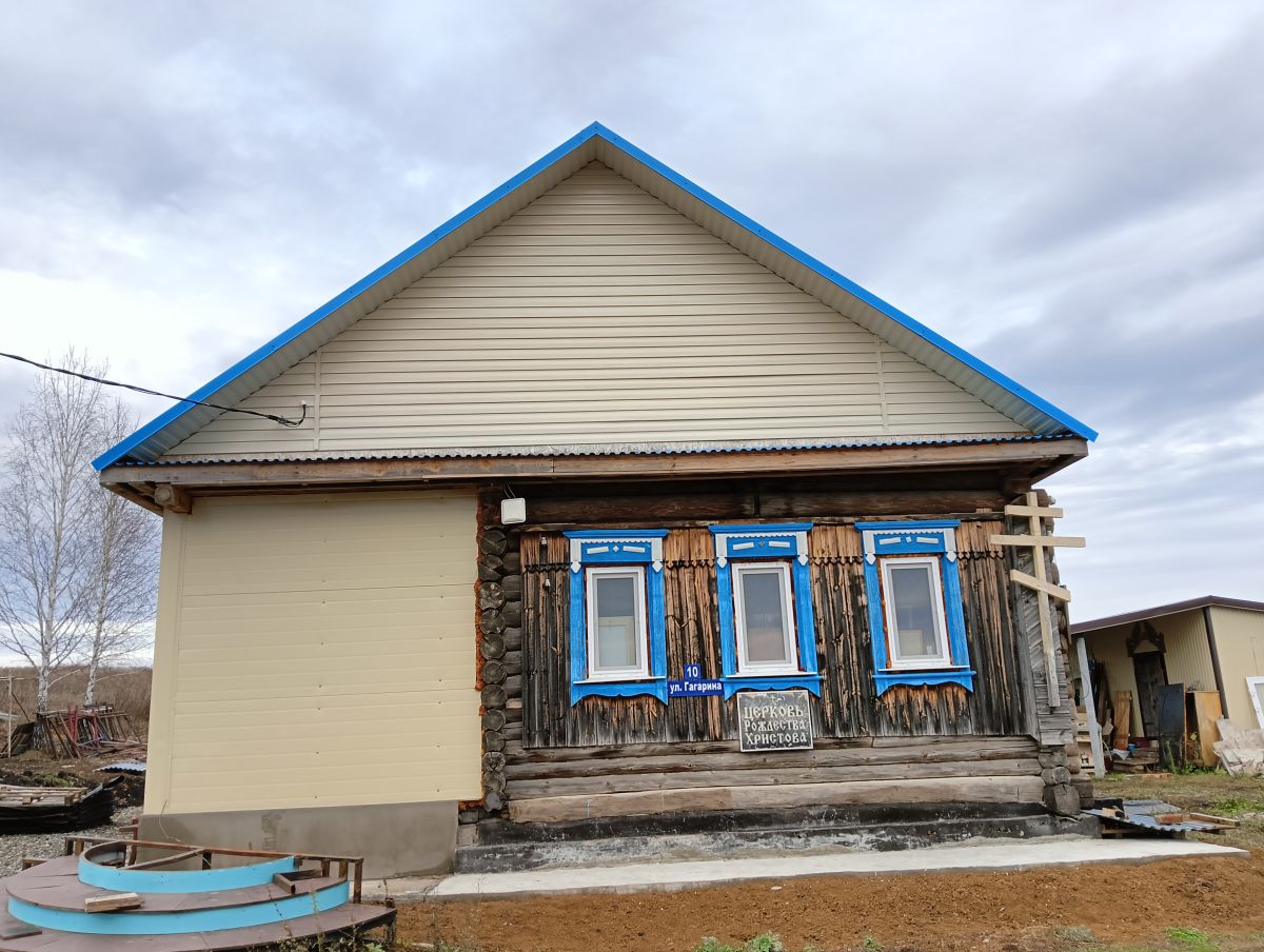 Церковь Рождества Христова (временная), Паракино (Большеберезниковский район, Республика Мордовия). фасады