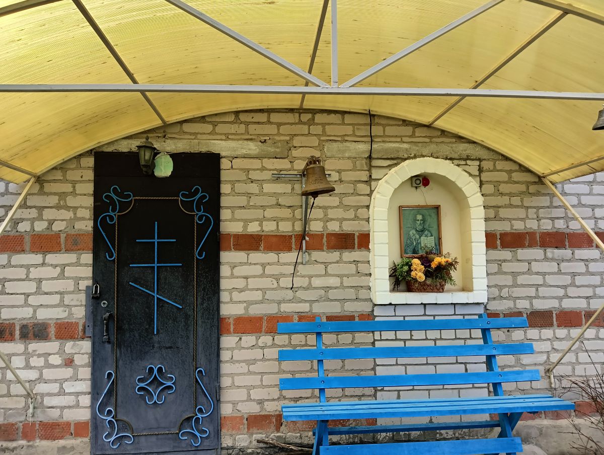 Церковь Николая Чудотворца, Отрадное (Чамзинский район, Республика Мордовия). архитектурные детали, Главный вход