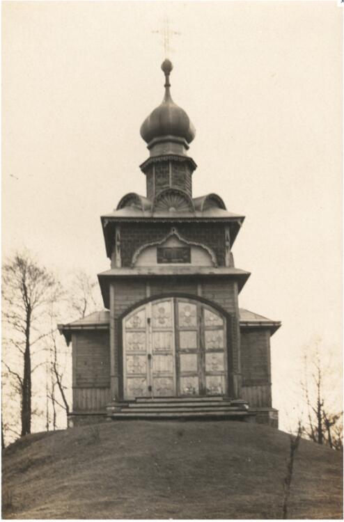 Онуфриевский Яблочинский монастырь, Яблечна (Люблинское воеводство, Польша). архивная фотография, Часовня Святого Духа – православная часовня, принадлежащая  монастырю св. Онуфрия в Яблочной.
Часовня была построена в 1908. Значительно повреждена во время второй мировой войны (1942 г.), восстановлена в 1957 году. Реставрируется в 2005.