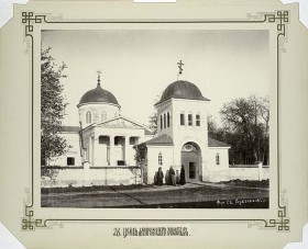 Яблечна. Онуфриевский Яблочинский монастырь
