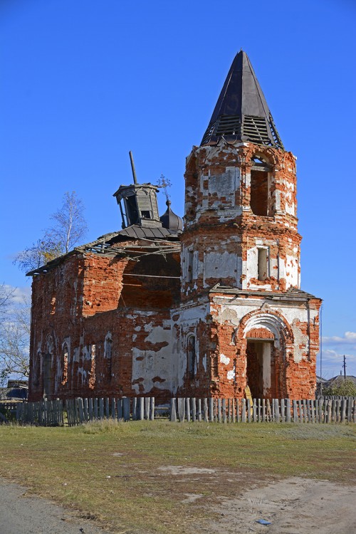 Церковь Николая Чудотворца, Острова (Юргамышский район, Курганская область). фасады