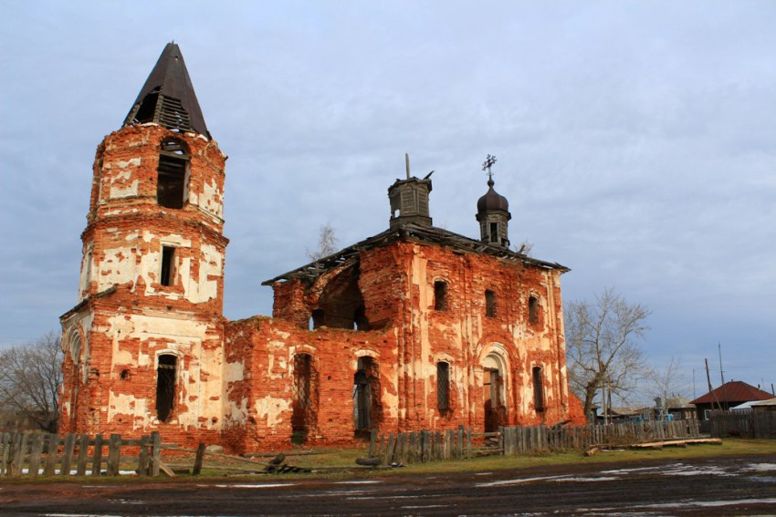 Церковь Николая Чудотворца, Острова (Юргамышский район, Курганская область). фасады