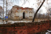 Церковь Власия, , Чинеево, Юргамышский район, Курганская область