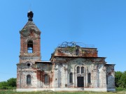 Налим. Казанской иконы Божией Матери, церковь