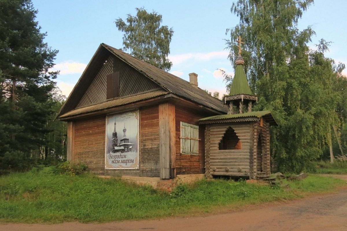 Церковь Николая Чудотворца, Горелово (Брейтовский район, Ярославская область). фасады