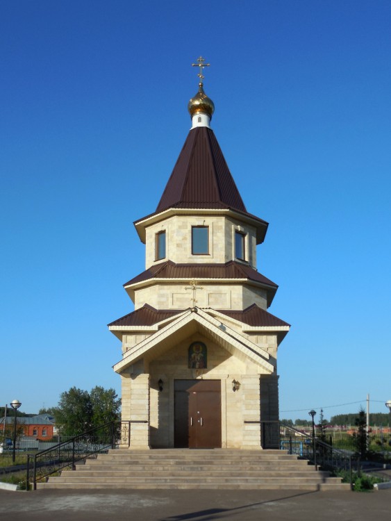 Церковь Николая Чудотворца, Новоникольск (Альметьевский район, Республика Татарстан). фасады