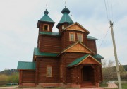 Церковь Василия Великого, , Сосновка, Карсунский район, Ульяновская область