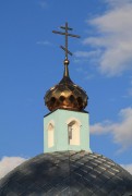 Церковь Петра и Павла, , Мари-Турек, Мари-Турекский район, Республика Марий Эл