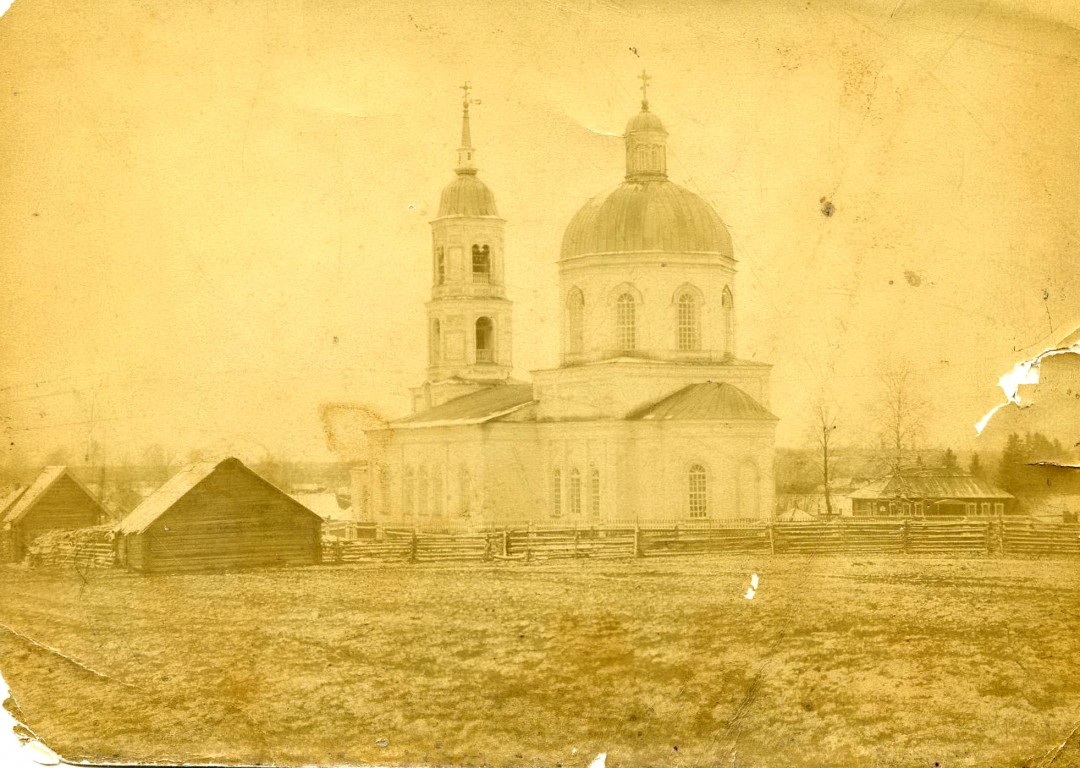 Хлебниково. Церковь Рождества Пресвятой Богородицы. архивная фотография, Фотография из архива ГАКО.