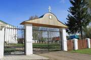 Церковь Рождества Пресвятой Богородицы, Церковная ограда<br>, Хлебниково, Мари-Турекский район, Республика Марий Эл
