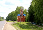Неизвестная часовня, , Новый Торъял, Новоторъяльский район, Республика Марий Эл