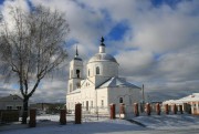 Церковь Богоявления Господня