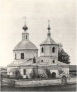 Церковь Покрова Пресвятой Богородицы, Фото нач. 1900-х гг  Из буклета "Кокшайску-440 лет"<br>, Кокшайск, Звениговский район, Республика Марий Эл