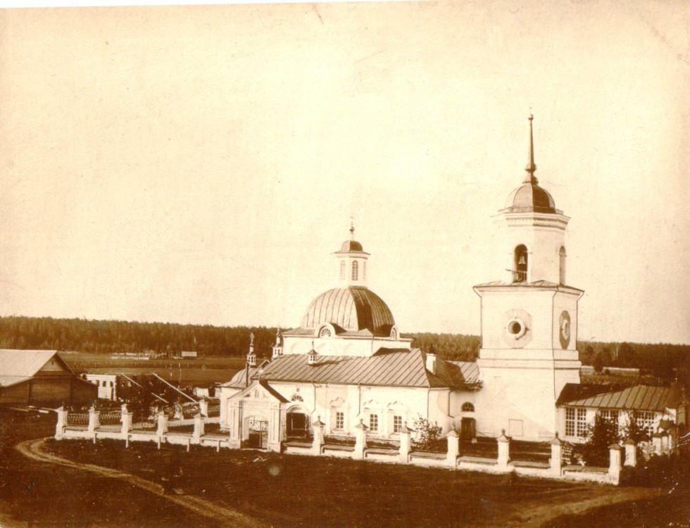 Церковь Сретения Господня, Прокопьевская Салда (Верхотурский район (ГО Верхотурский), Свердловская область). архивная фотография