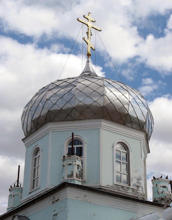 Церковь Троицы Живоначальной, Сотнур (Волжский район и г. Волжск, Республика Марий Эл). архитектурные детали, Купол основного объема храма