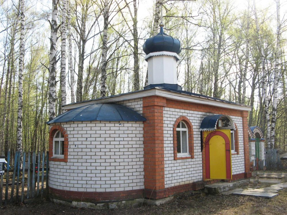 Часовня Екатерины великомученицы, Новые Параты (Волжский район и г. Волжск, Республика Марий Эл). фасады, Вид часовни с апсидной частью с северо-восточной стороны