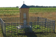 Часовня Троицы Живоначальной, , Карай, Волжский район и г. Волжск, Республика Марий Эл