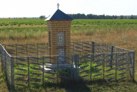Карай. Часовня Троицы Живоначальной