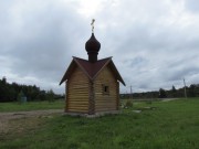 Часовня Пантелеимона Целителя - Мойка - Батецкий район - Новгородская область