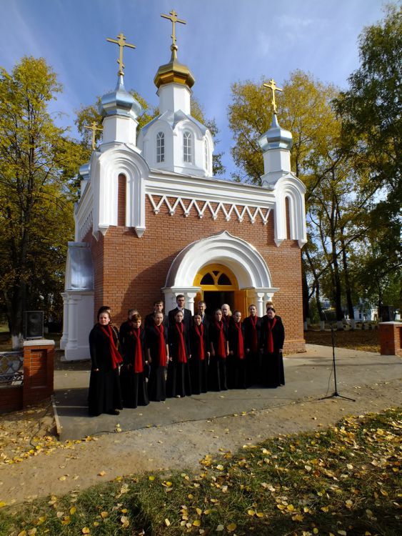 Часовня Покрова Пресвятой Богородицы, Чердынь (Чердынский район, Пермский край). дополнительная информация, Освящение