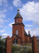 Церковь Моисея Уфимского - Павловка - Нуримановский район - Республика Башкортостан