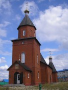 Церковь Моисея Уфимского, , Павловка, Нуримановский район, Республика Башкортостан