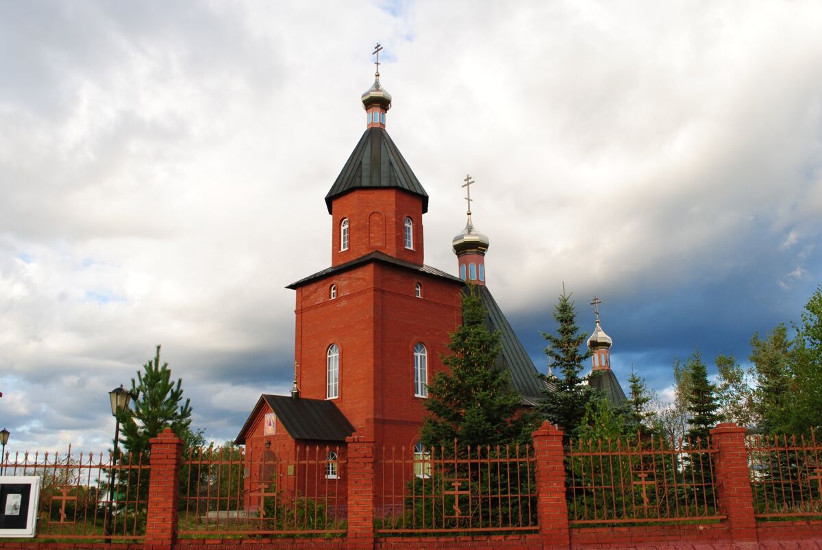 Церковь Моисея Уфимского, Павловка (Нуримановский район, Республика Башкортостан). общий вид в ландшафте