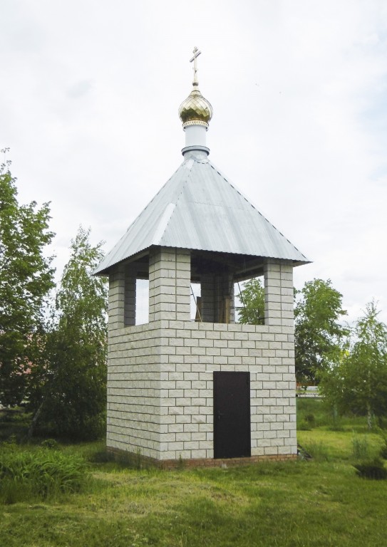 Церковь Троицы Живоначальной, Елховка (Елховский район, Самарская область). дополнительная информация, Звонница на церковной территории