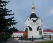 Богородск. Покрова Пресвятой Богородицы, церковь