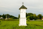Неизвестная часовня, , Богородск, Богородский район, Нижегородская область