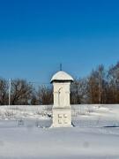 Неизвестная часовня - Богородск - Богородский район - Нижегородская область