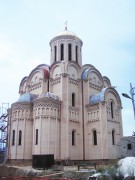 Церковь Михаила Архангела - Тургояк - Миасс, город - Челябинская область