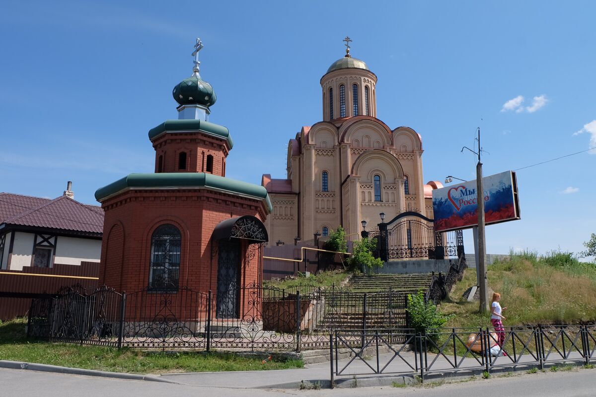 Церковь Михаила Архангела, Тургояк (Миасс, город, Челябинская область). фасады