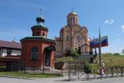 Тургояк. Михаила Архангела, церковь