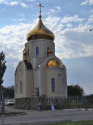 Бердянск. Николая Чудотворца, церковь