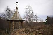 Палтега. Неизвестная часовня