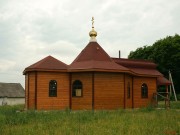 Знаменское. 
