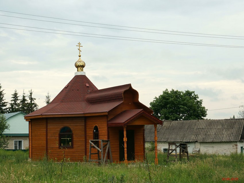 Знаменское. Церковь иконы Божией Матери 