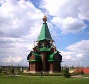 Ульяновск. 