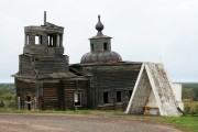 Четдино. Покрова Пресвятой Богородицы, часовня