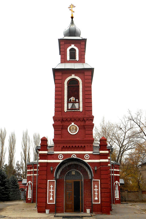 Волгоград. Церковь Николая Чудотворца в Сарепте. фасады