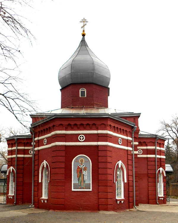 Церковь Николая Чудотворца в Сарепте, Волгоград (Волгоград, город, Волгоградская область). фасады
