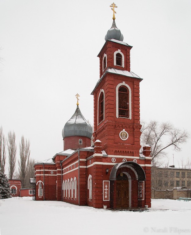 Волгоград. Церковь Николая Чудотворца в Сарепте. фасады