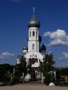 Церковь Димитрия Солунского, , Светлый, Гагаузия, АТО, Молдова