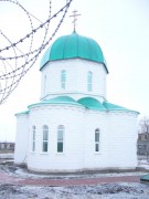 Церковь Михаила Архангела при ФКУ ИК-2, , Северный, Новоульяновск, город, Ульяновская область